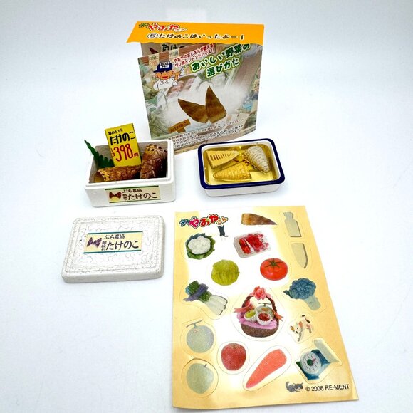 Re-ment Vegetable Market #5 Miniature Set With Bamboo Shoots & Accessories 2006 - Picture 2 of 6